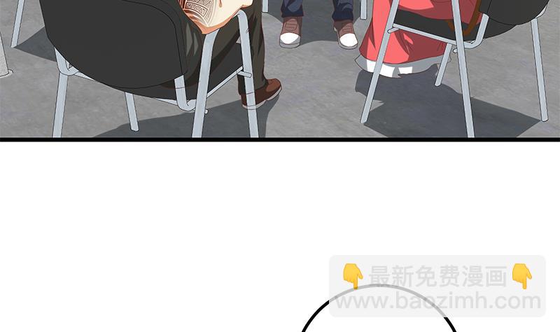 都是黑絲惹的禍 - 第二季 第111話 和奈姐賓館避雨 - 3