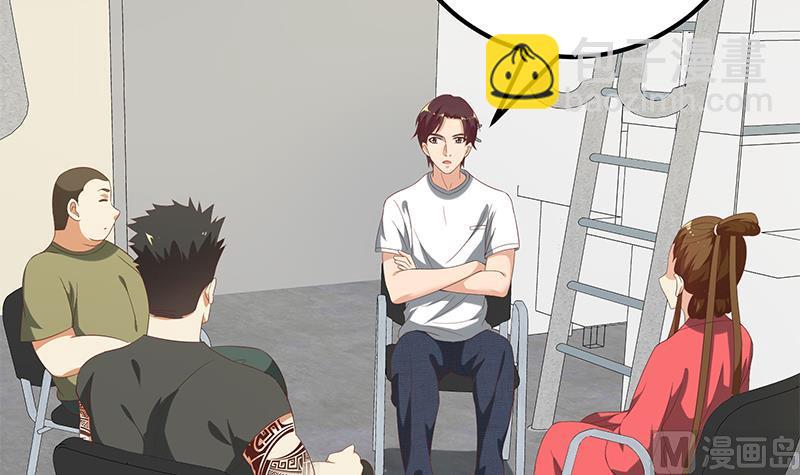 都是黑絲惹的禍 - 第二季 第111話 和奈姐賓館避雨 - 2