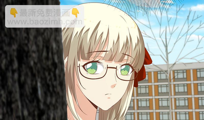 都是黑絲惹的禍 - 第二季 第113話 奈姐的暗示 - 6