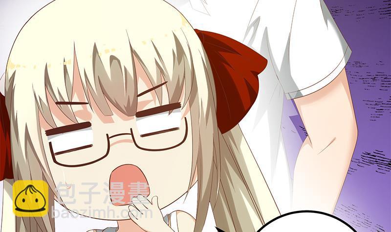 都是黑絲惹的禍 - 第二季 第113話 奈姐的暗示 - 5