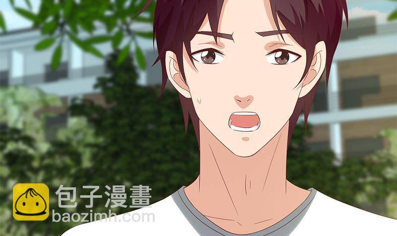 都是黑絲惹的禍 - 第二季 第113話 奈姐的暗示 - 7