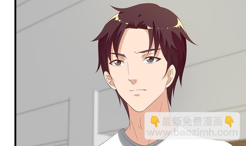 都是黑絲惹的禍 - 第二季 第113話 奈姐的暗示 - 7