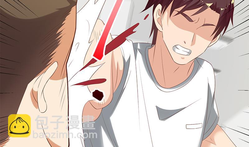 都是黑絲惹的禍 - 第二季 第116話 正宮是我黃奈 - 2