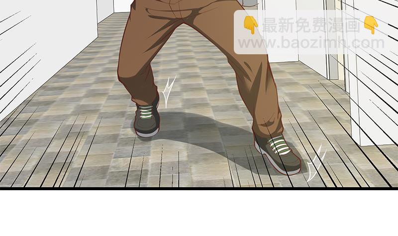 都是黑絲惹的禍 - 第二季 第116話 正宮是我黃奈 - 6