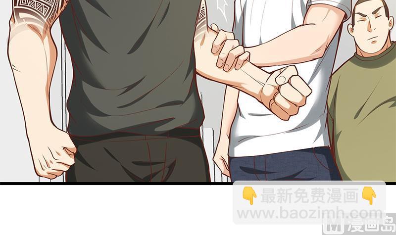 都是黑絲惹的禍 - 第二季 第116話 正宮是我黃奈 - 7