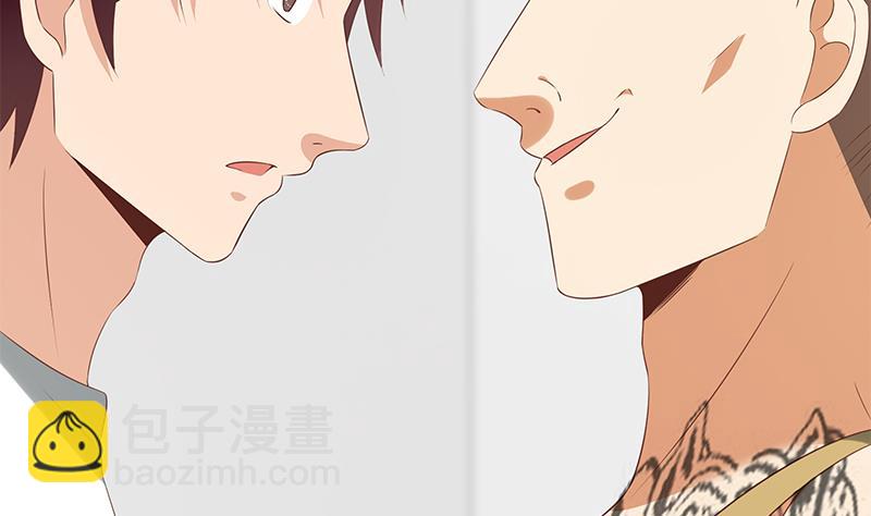 都是黑絲惹的禍 - 第二季 第116話 正宮是我黃奈 - 7