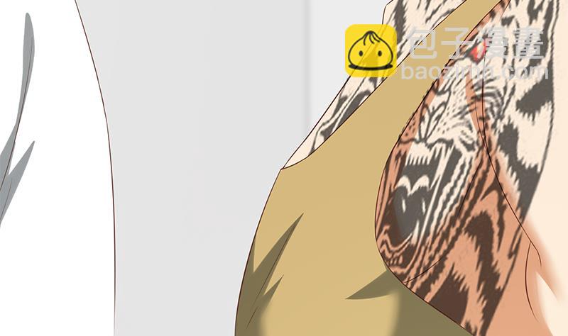 都是黑絲惹的禍 - 第二季 第116話 正宮是我黃奈 - 1