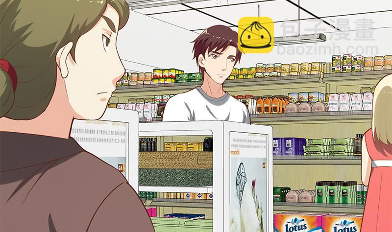 都是黑絲惹的禍 - 第二季 第120話 學生們的秘密(1/2) - 8