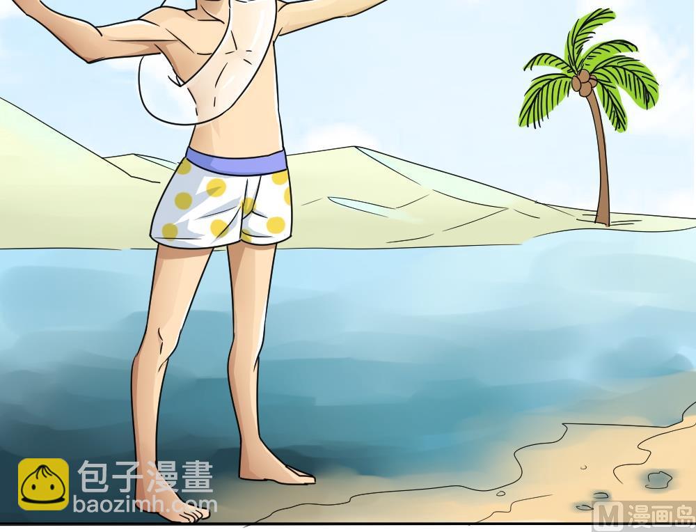 都是黑絲惹的禍 - 第38話 青絲五姐妹(1/2) - 8