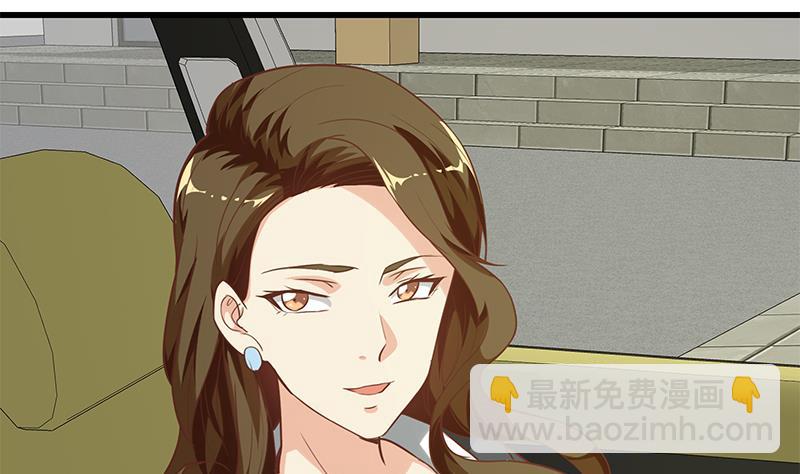 都是黑絲惹的禍 - 第二季 第124話 不是你想的那樣！ - 7