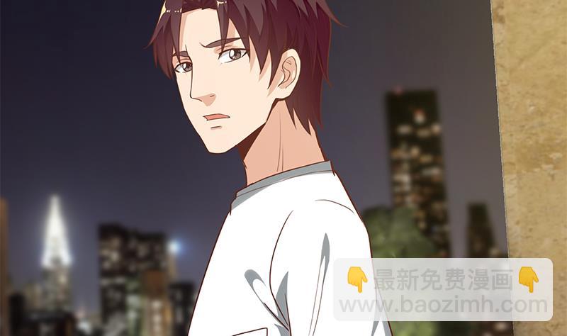 都是黑絲惹的禍 - 第二季 第126話 激怒(1/2) - 3