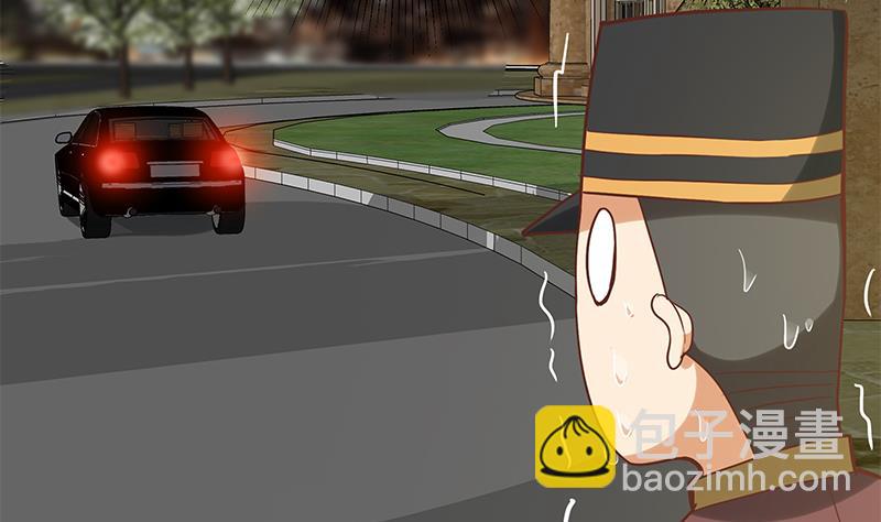 都是黑絲惹的禍 - 第二季 第126話 激怒(1/2) - 2