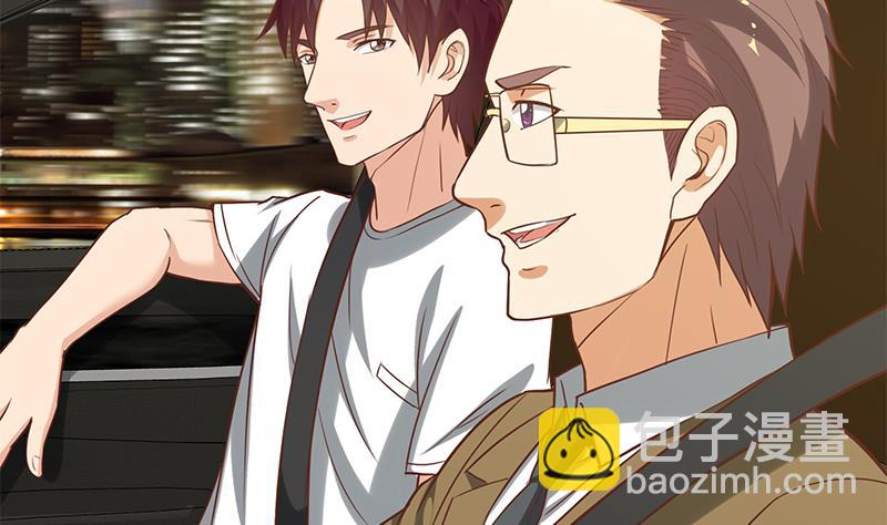 都是黑絲惹的禍 - 第二季 第126話 激怒(1/2) - 5