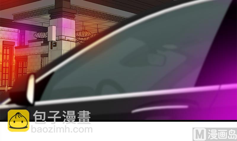 都是黑絲惹的禍 - 第二季 第126話 激怒(2/2) - 1