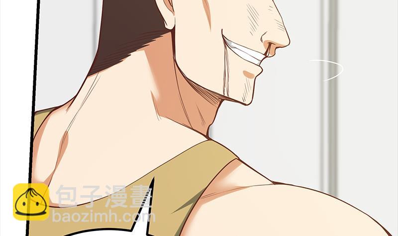 都是黑絲惹的禍 - 第二季 第128話 懸賞十萬(1/2) - 7