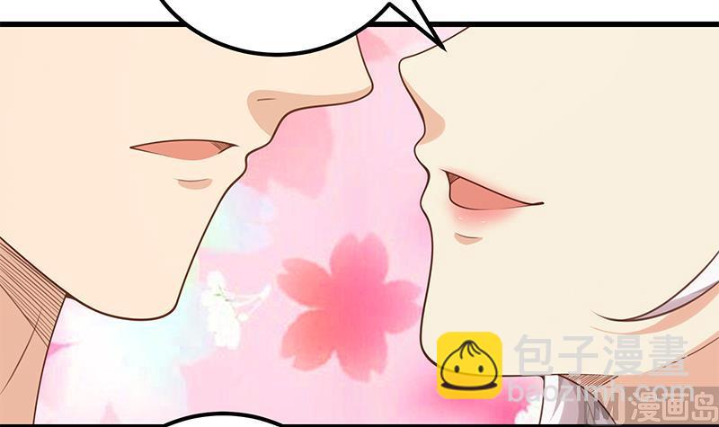 都是黑絲惹的禍 - 第二季 第130話 想看相凌穿絲襪嗎？ - 1