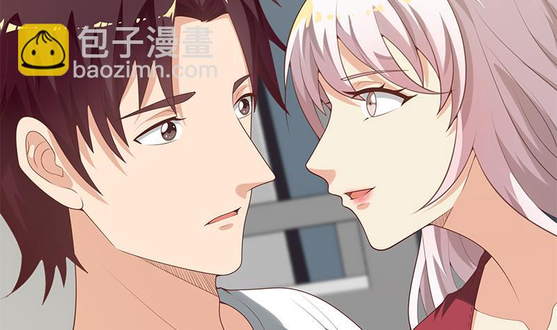 都是黑絲惹的禍 - 第二季 第130話 想看相凌穿絲襪嗎？ - 3