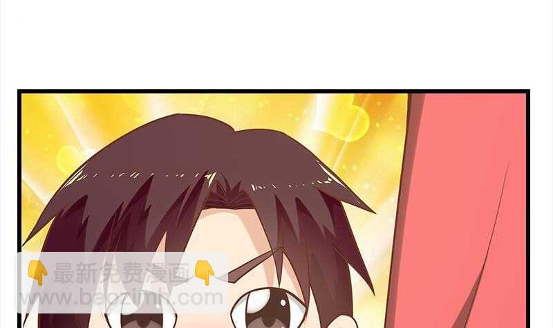 都是黑絲惹的禍 - 第二季 第132話 林露的出租屋(1/2) - 7