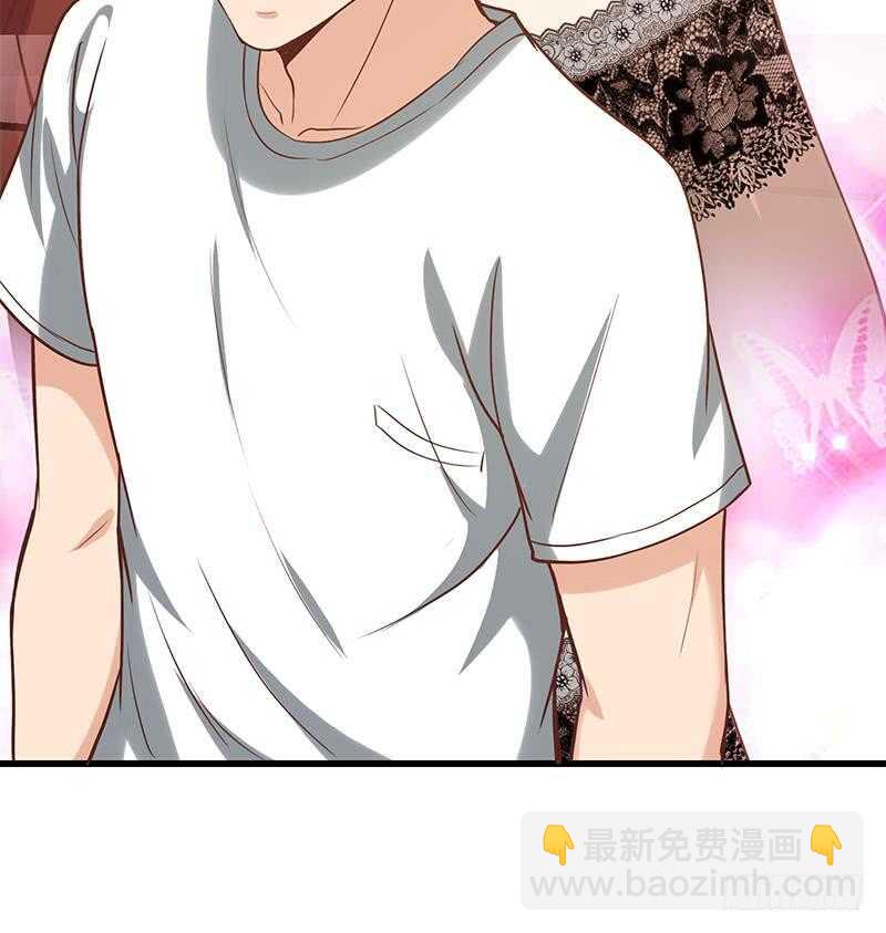 都是黑絲惹的禍 - 第二季 第134話 得手的劉忙！ - 4