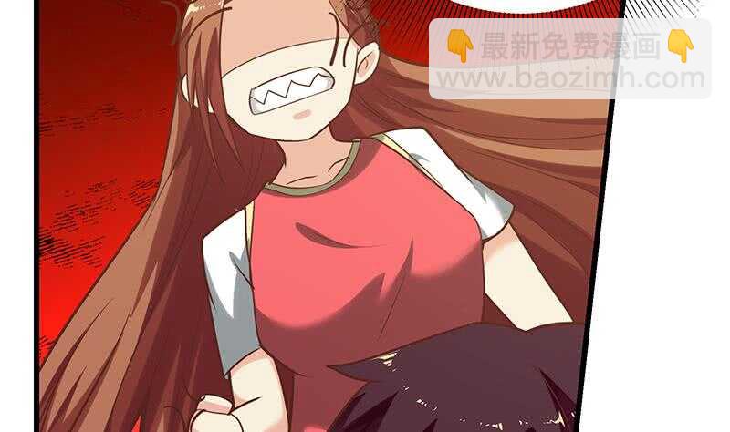 都是黑絲惹的禍 - 第二季 第134話 得手的劉忙！ - 7