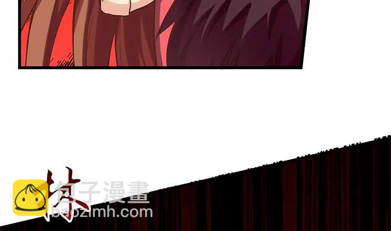 都是黑絲惹的禍 - 第二季 第134話 得手的劉忙！ - 1