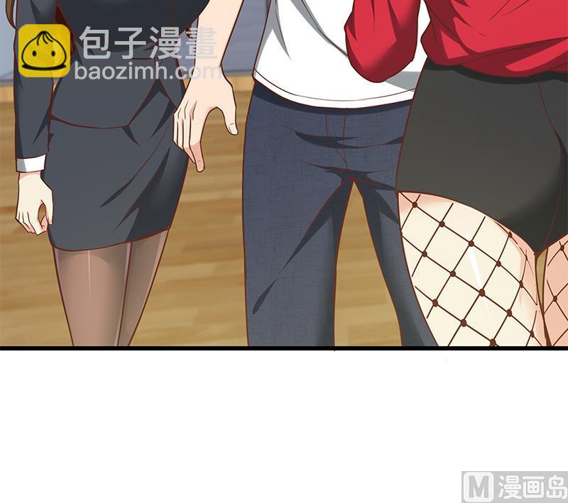 都是黑絲惹的禍 - 第二季 第136話 美人的體香！(1/2) - 6