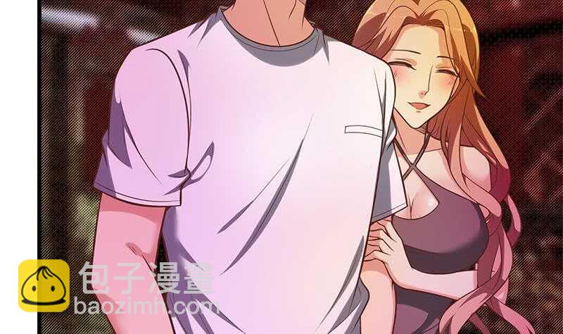 都是黑絲惹的禍 - 第二季 第138話 再遇白茜(1/2) - 2