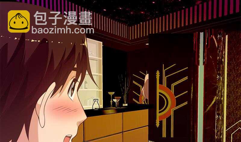 都是黑絲惹的禍 - 第二季 第138話 再遇白茜(1/2) - 4