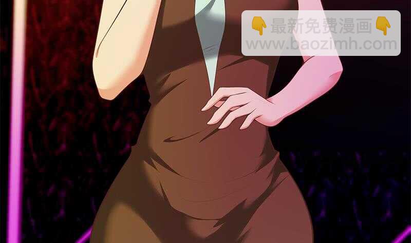 都是黑絲惹的禍 - 第二季 第138話 再遇白茜(1/2) - 1