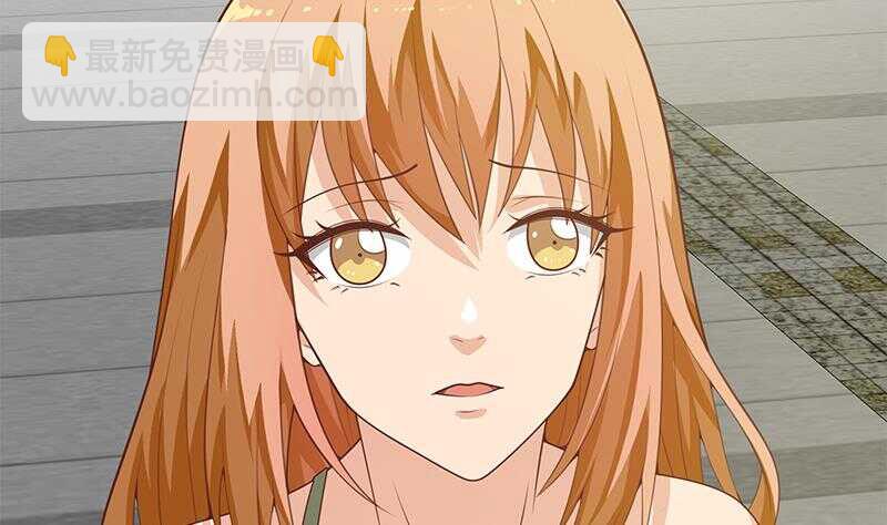 都是黑絲惹的禍 - 第二季 第144話 真的要訣別(1/2) - 5