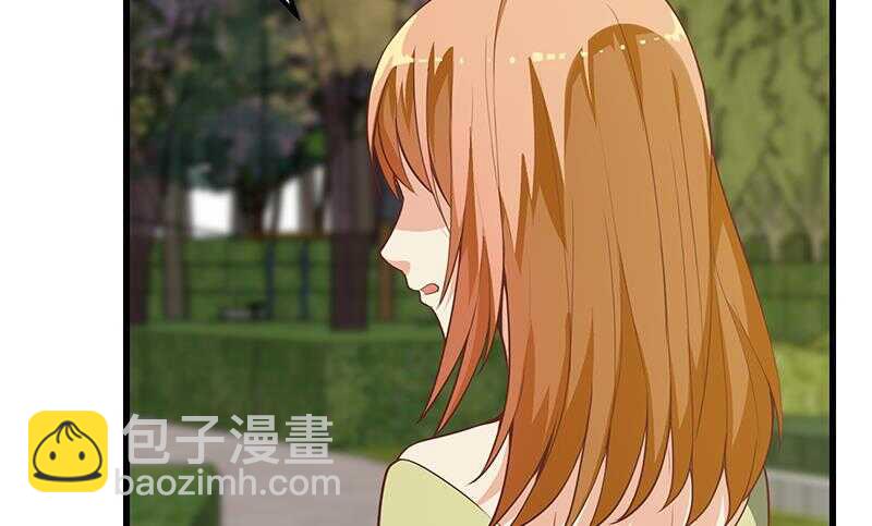 都是黑絲惹的禍 - 第二季 第144話 真的要訣別(1/2) - 2