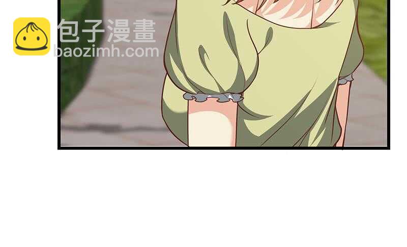 都是黑絲惹的禍 - 第二季 第144話 真的要訣別(1/2) - 3