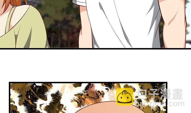 都是黑絲惹的禍 - 第二季 第144話 真的要訣別(1/2) - 6