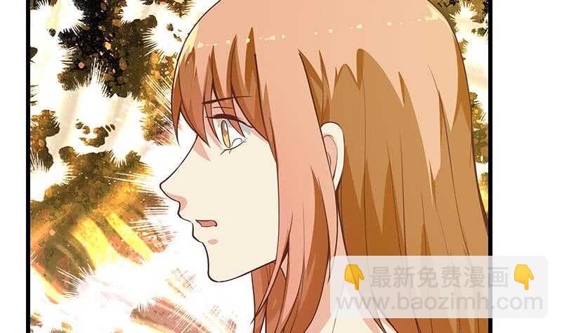 都是黑絲惹的禍 - 第二季 第144話 真的要訣別(1/2) - 7