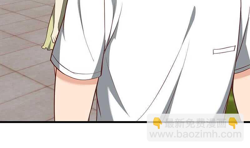 都是黑絲惹的禍 - 第二季 第144話 真的要訣別(1/2) - 1