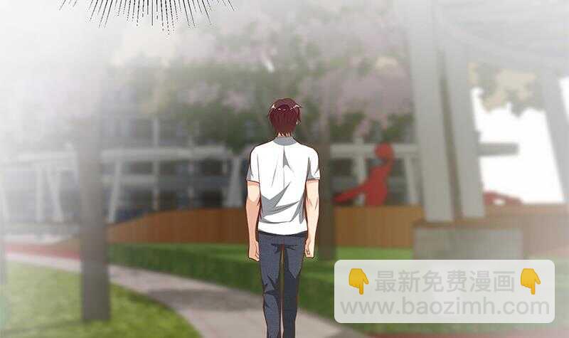 都是黑絲惹的禍 - 第二季 第144話 真的要訣別(1/2) - 5