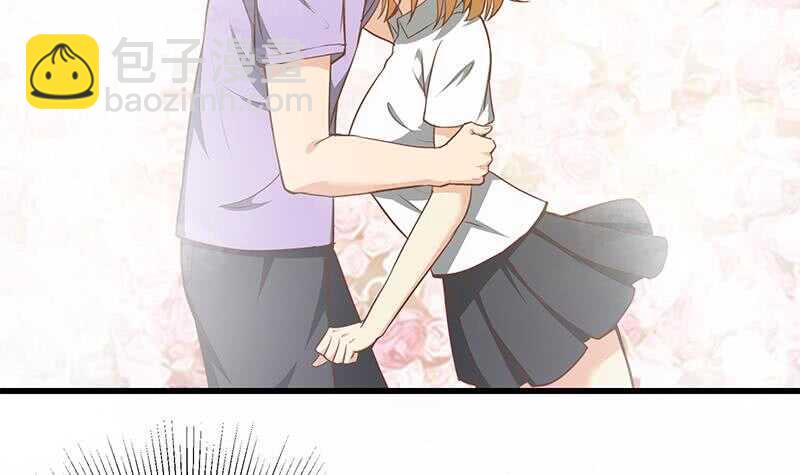 都是黑絲惹的禍 - 第二季 第144話 真的要訣別(1/2) - 8