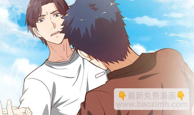 都是黑絲惹的禍 - 第二季 第144話 真的要訣別(1/2) - 2