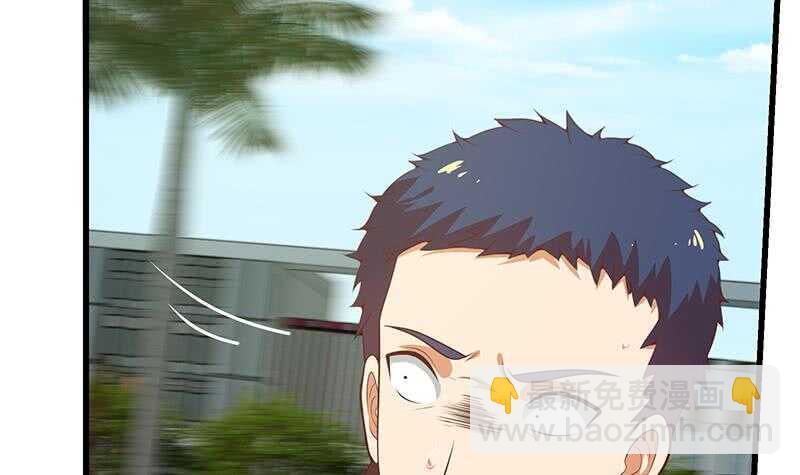 都是黑絲惹的禍 - 第二季 第144話 真的要訣別(1/2) - 6