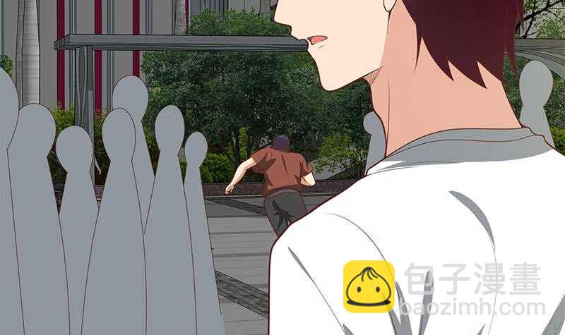 都是黑絲惹的禍 - 第二季 第144話 真的要訣別(1/2) - 1