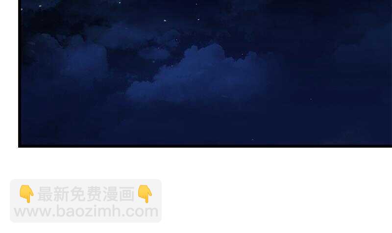 都是黑絲惹的禍 - 第二季 第146話 都是爲了黑絲(1/2) - 4