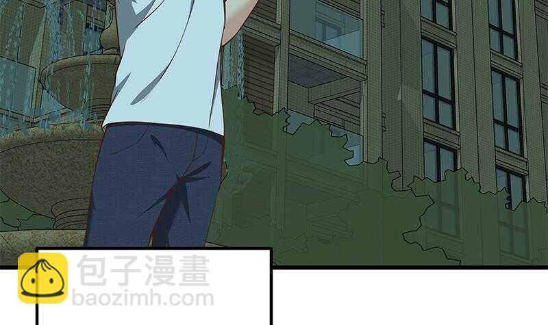 都是黑絲惹的禍 - 第二季 第146話 都是爲了黑絲(1/2) - 7