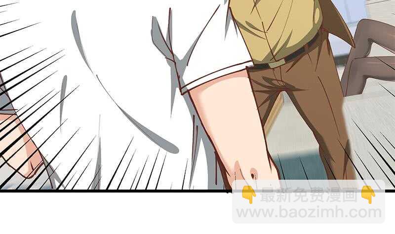 都是黑絲惹的禍 - 第二季 第146話 都是爲了黑絲(1/2) - 8