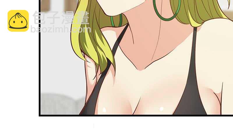 都是黑絲惹的禍 - 第二季 第148話 一飽眼福 - 2