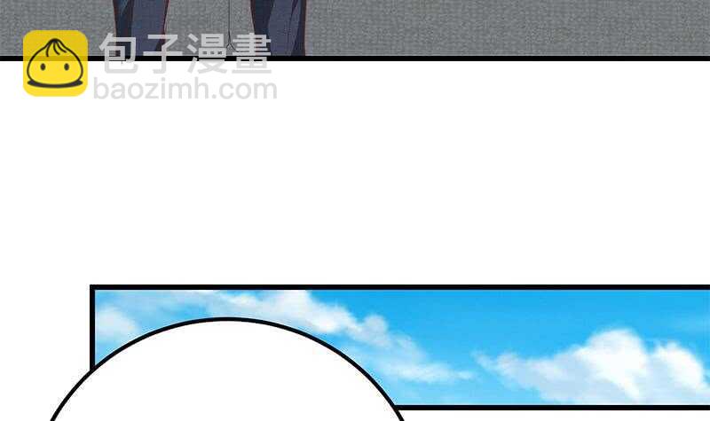 都是黑絲惹的禍 - 第二季 第148話 一飽眼福 - 2