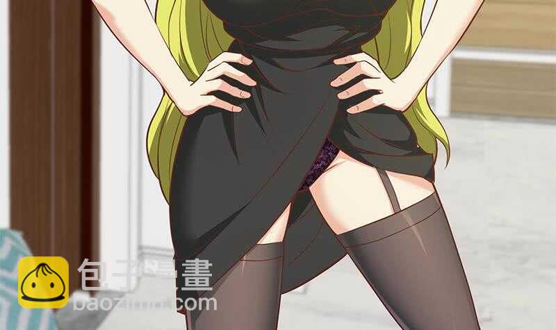 都是黑絲惹的禍 - 第二季 第148話 一飽眼福 - 1