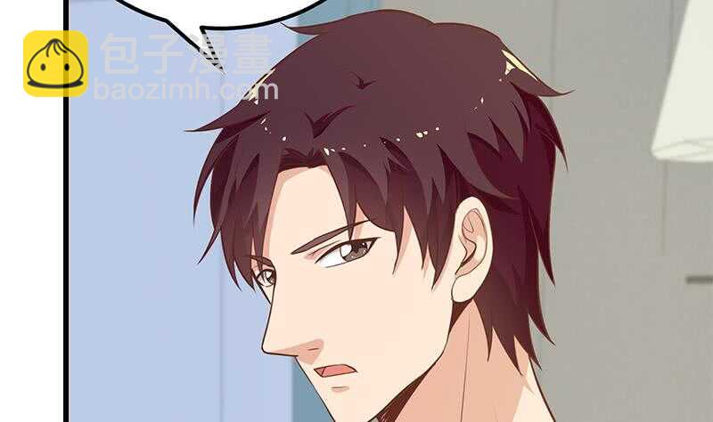 都是黑絲惹的禍 - 第二季 第148話 一飽眼福 - 4