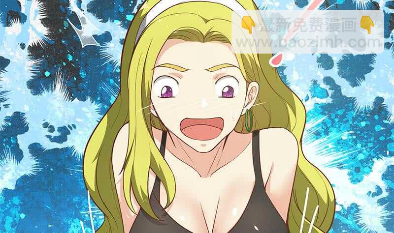 都是黑絲惹的禍 - 第二季 第148話 一飽眼福 - 5