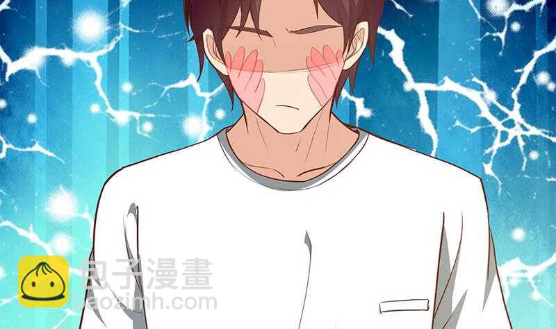 都是黑絲惹的禍 - 第二季 第148話 一飽眼福 - 2