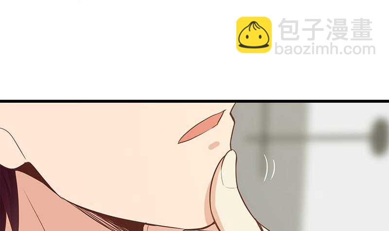 都是黑絲惹的禍 - 第二季 第148話 一飽眼福 - 1